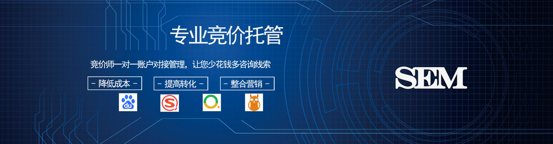 玉环百度充值返点